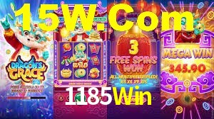 Cashback e recargas na 1185Win